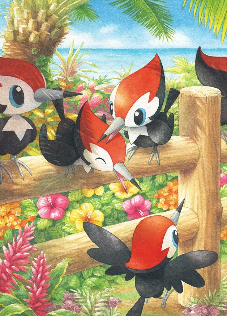 Pikipek Art Rare · Celestial Guardians (A3) #177 · Pokémon