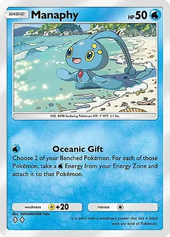 cPK_10_003310_00_MANAPHY_U.webp?width=350&quality=80