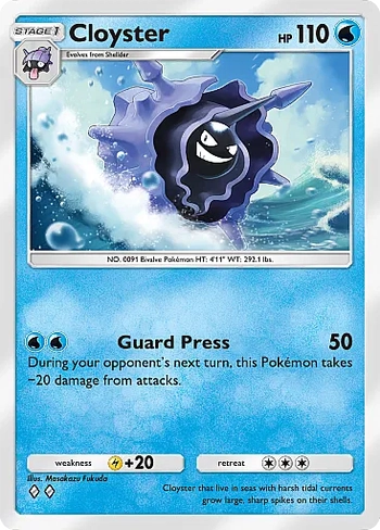 Celestial Guardians (A3) Card List - Pokmon TCG Pocket - Pokmon Zone Celestial Guardians (A3) Card List - Pokmon TCG Pocket - Pokmon Zone