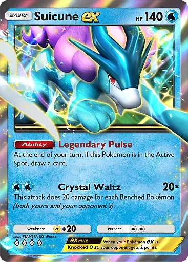 スイクン かけぬける 100枚 SUICUNE スイクン かけぬける 100枚 SUICUNE Suicune | Pokémon Cards