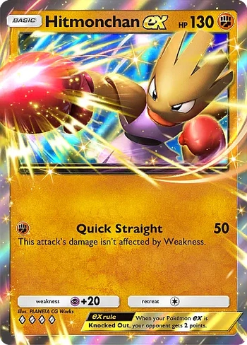 Hitmonchan ex Double Rare - Mega Rising (B1) #124
