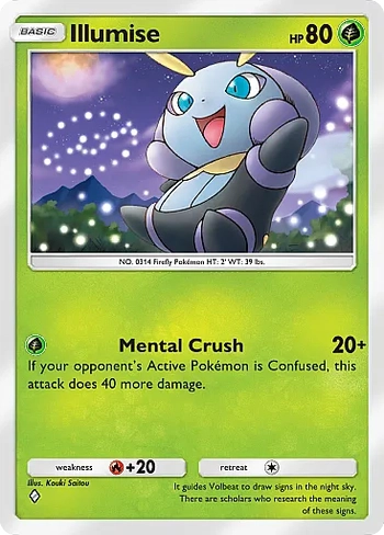 Mega Shine (B2b) Card List - Pokmon TCG Pocket - Pokmon Zone Mega Shine (B2b) Card List - Pokmon TCG Pocket - Pokmon Zone