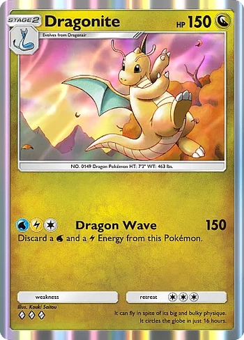 Dragonite Rare - Mega Shine (B2b) #53
