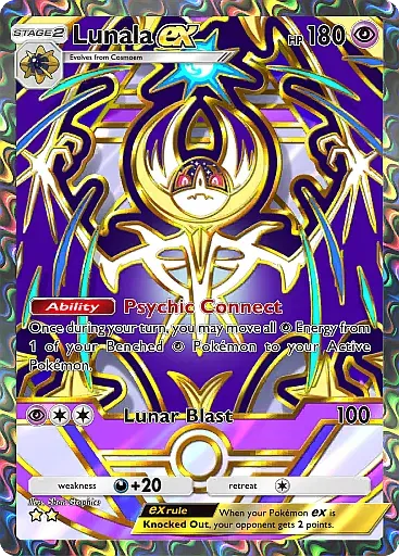 Lunala ex Super Rare · Deluxe Pack: ex (A4b) #367 · Pokémon TCG