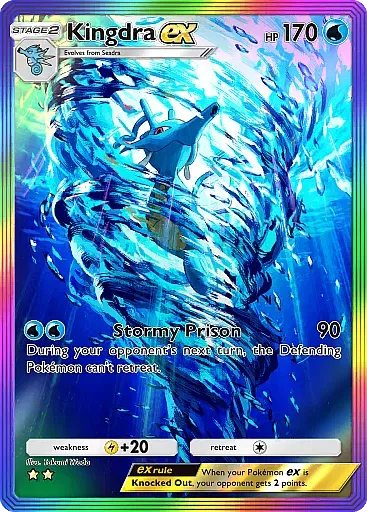 PSA9 キングドラex SAR 浮世絵 kingdra promo 海外 キングドラex SAR プロモ 海外 英語 浮世絵 - メルカリ
