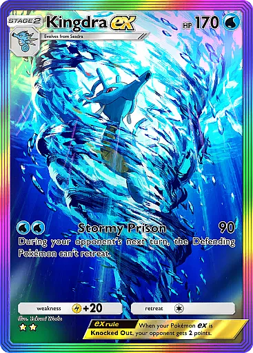 Kingdra ex Super Rare · Wisdom of Sea and Sky (A4) #188