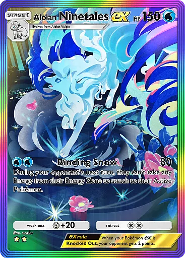 Alolan Ninetales ex Special Art Rare Fantastical Parade (B2) #196 Pokmon TCG Pocket | Pokmon Zone Alolan Ninetales ex Special Art Rare Fantastical Parade (B2) #196 Pokmon TCG Pocket | Pokmon Zone