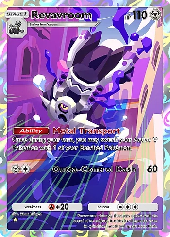 Revavroom Art Rare - Mega Shine (B2b) #74
