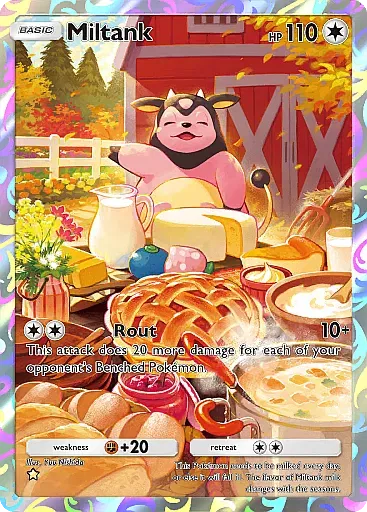 Miltank Art Rare - Mega Shine (B2b) #75