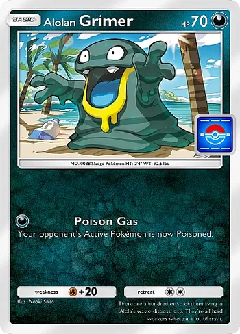 Promo Pack A Series Vol. 8 Card List - Promo A - Pokmon TCG Pocket Promo Pack A Series Vol. 8 Card List - Promo A - Pokmon TCG Pocket