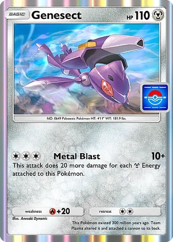 Mega Latios ex Drop event | Pokmon Zone Mega Latios ex Drop event | Pokmon Zone