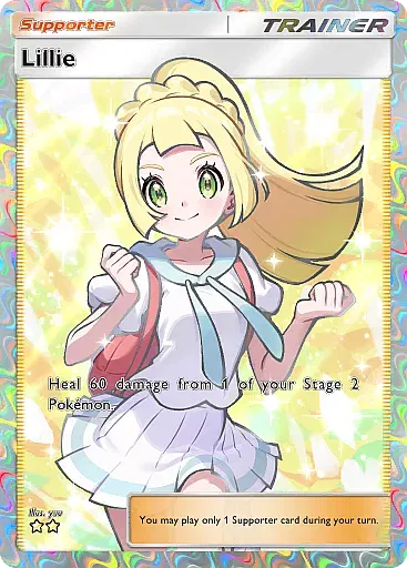 Lillie Super Rare · Deluxe Pack: ex (A4b) #374 · Pokémon TCG